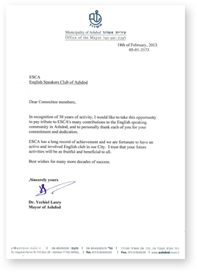 Letter of congratulations ESCA 30 from Mayor Lasry