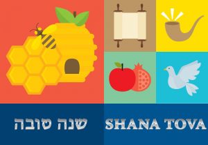 Shana Tova